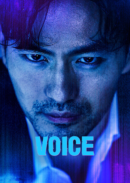 Voice 2025 kdrama online